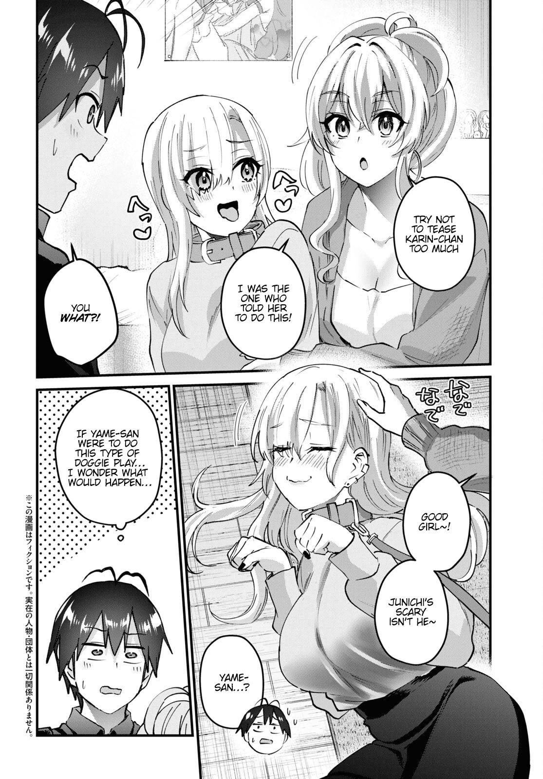 Hajimete no Gal, Chapter 145 image 03